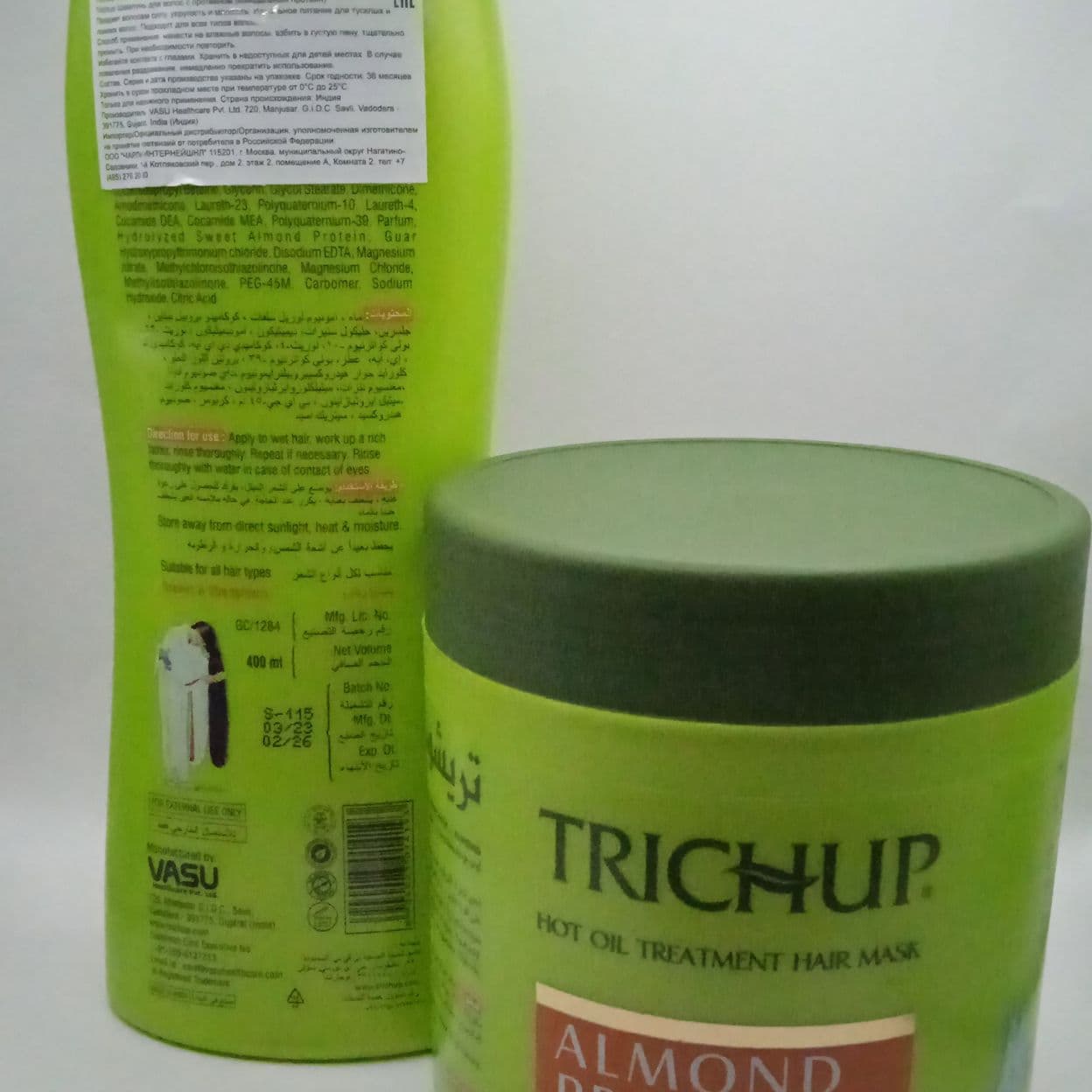 Купить Набор шампунь для волос Trichup, c натуральным протеином (Natural Protein) c миндальным протеином+ Маска для волос 500 и