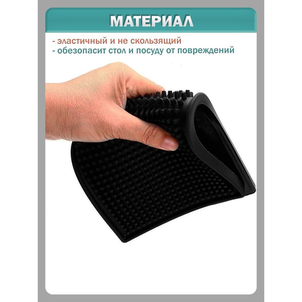Купить Барный коврик 15х30