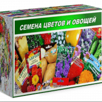 Купить Набор семян