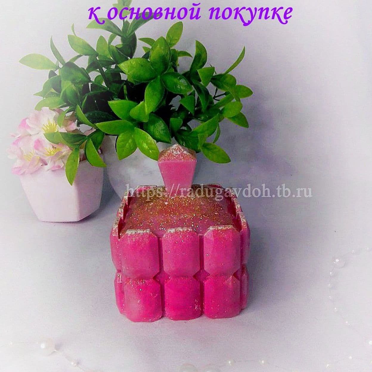 Купить Шкатулка розовая прямоугольная " Плюмерия"  ( надо нажать на фото, чтобы посмотреть все фотографии, к покупке прилагается подарок, на последнем