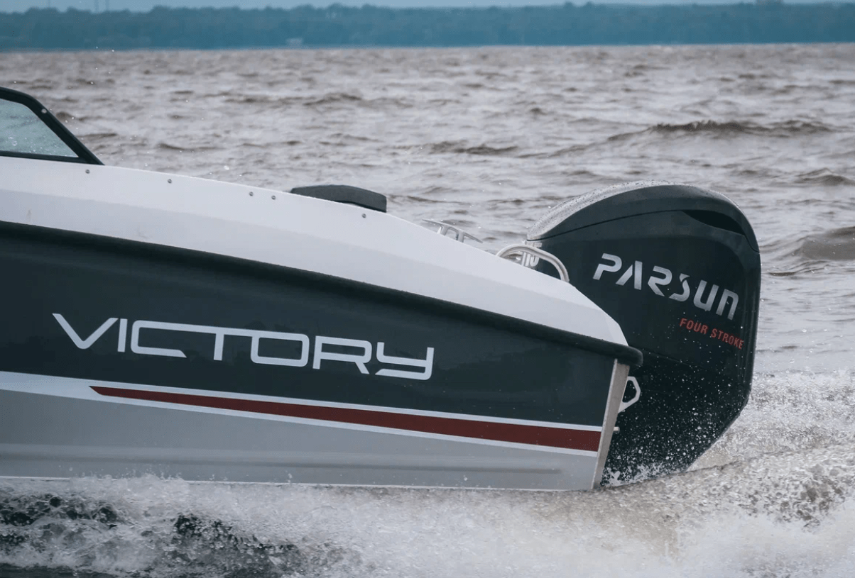 Купить Моторная лодка Victory 570 Cruiser с мотором F150