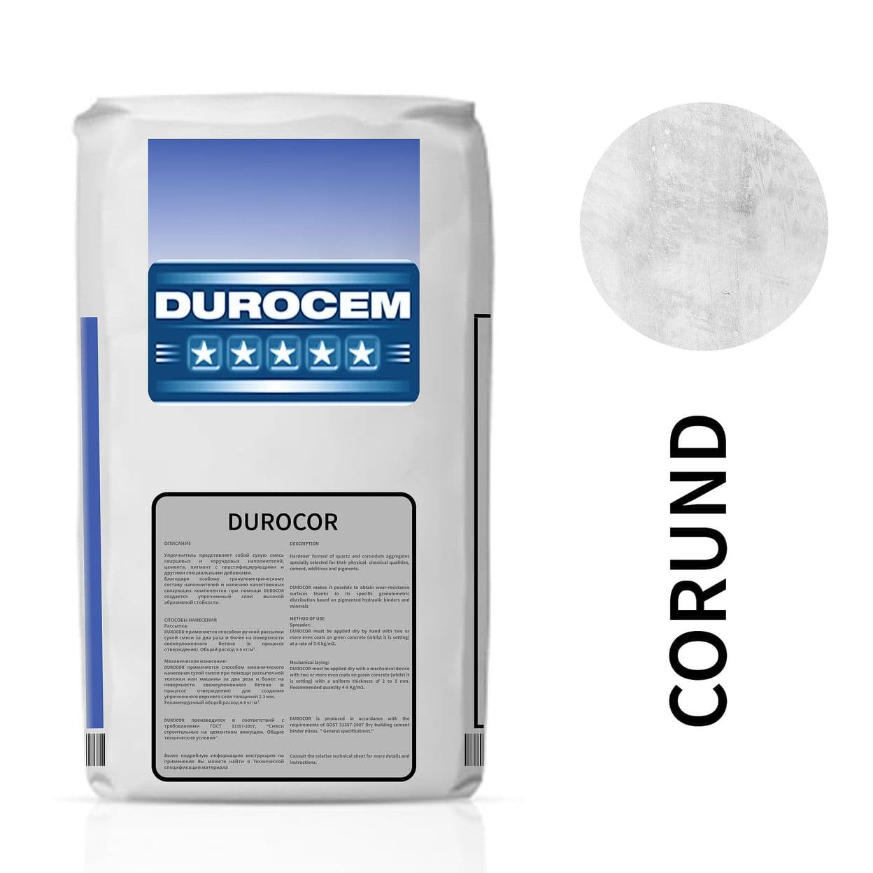 Купить DUROCOR (Дюрокор) топпинг корундовый