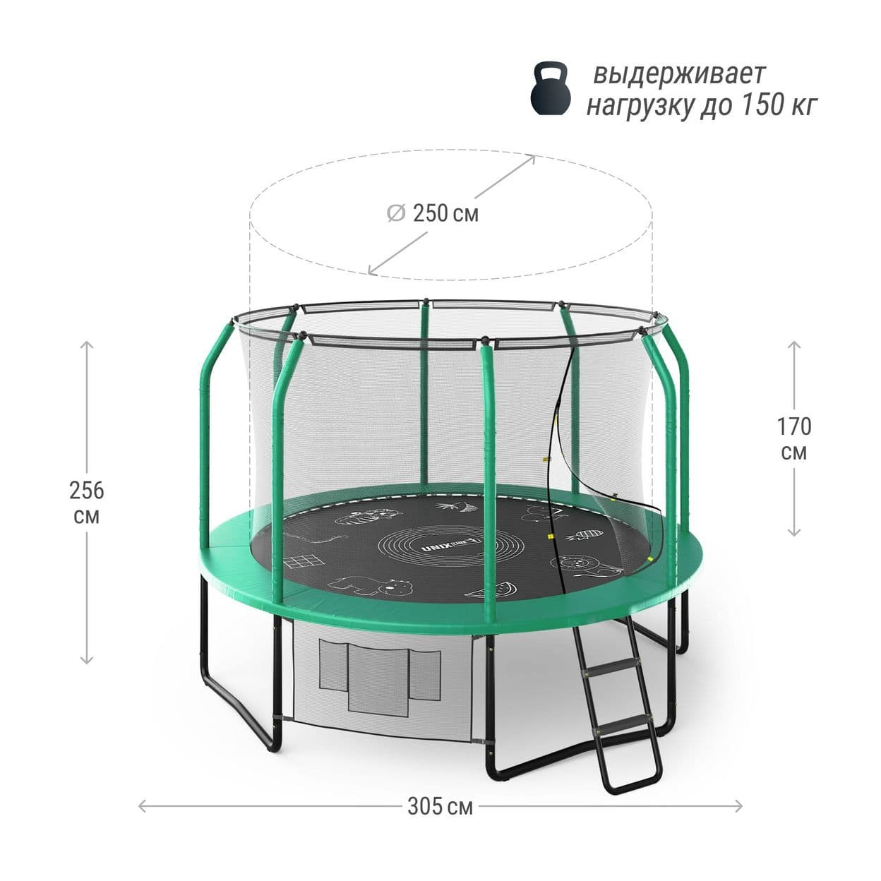 Купить Батут каркасный UNIX line SUPREME GAME 10 ft green