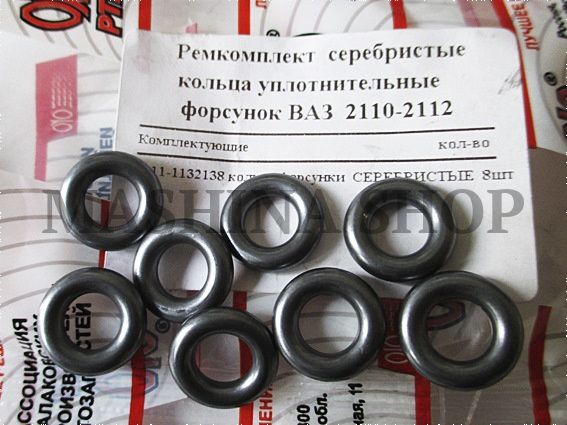 Купить Lada 2111-1132188