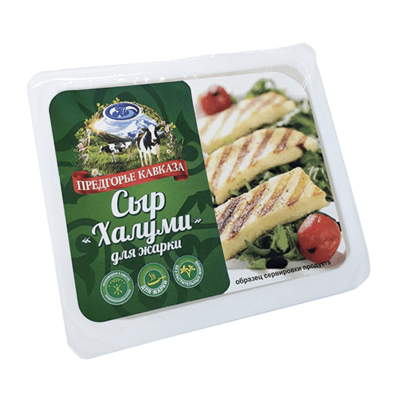 Купить СЫР ПРЕДГОРЬЕ КАВКАЗА ХАЛУМИ ДЛЯ ЖАРКИ 200 Г . с доставкой на дом . Доставка продуктов Тюмень , доставка продуктов в Тюмени , dostavka-produkto