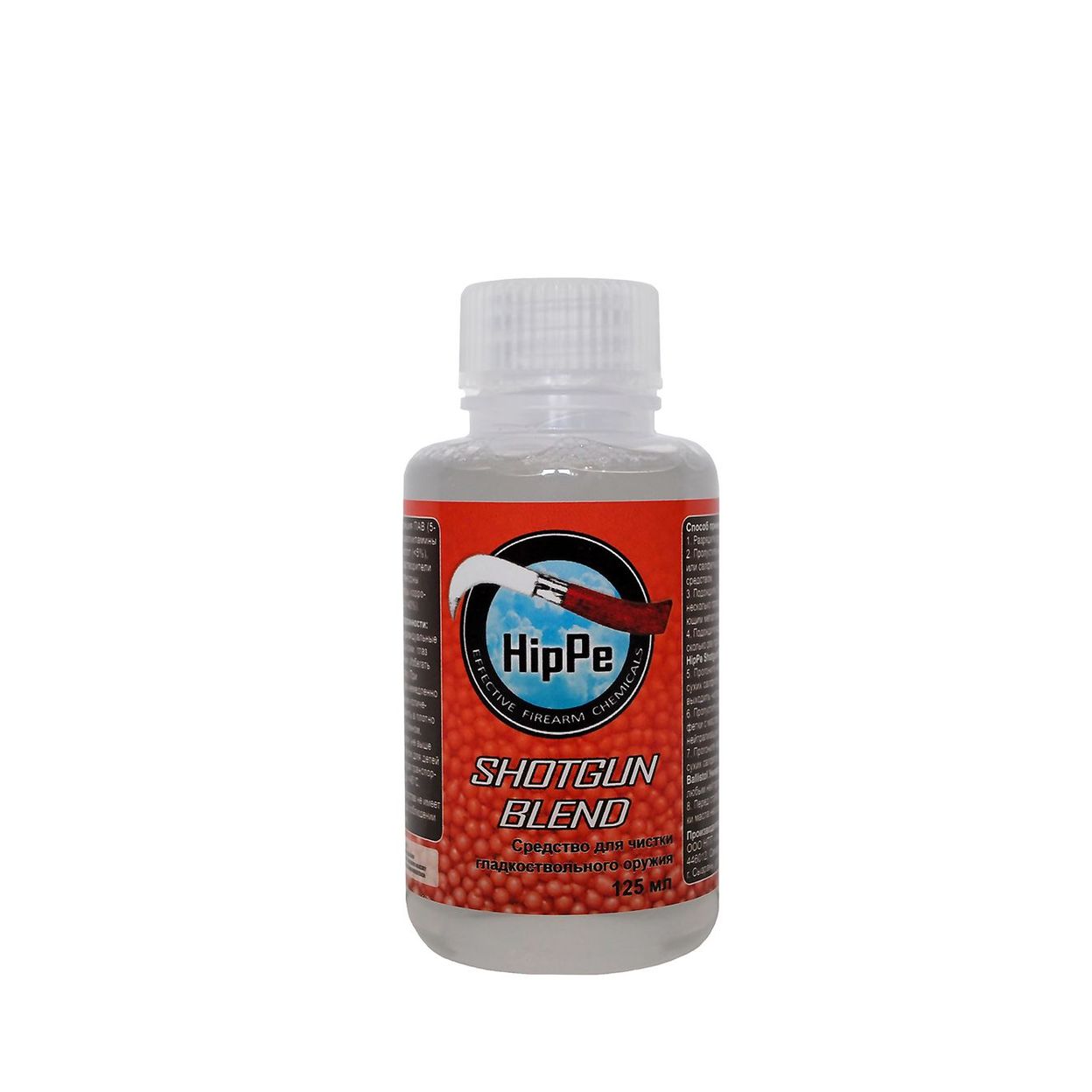 Купить HipPe Shotgun Blend, 125 мл