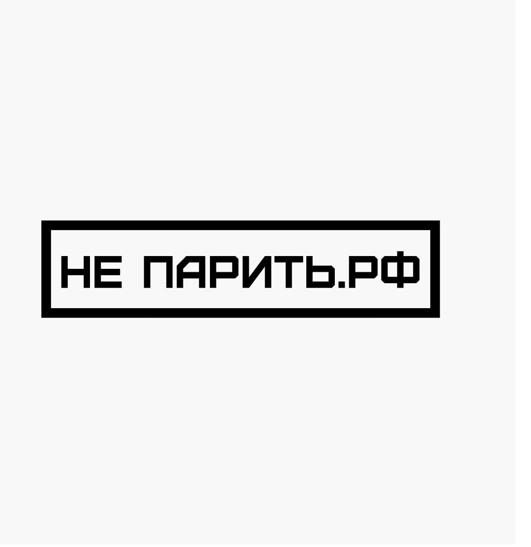Купить Подарочный сертификат 