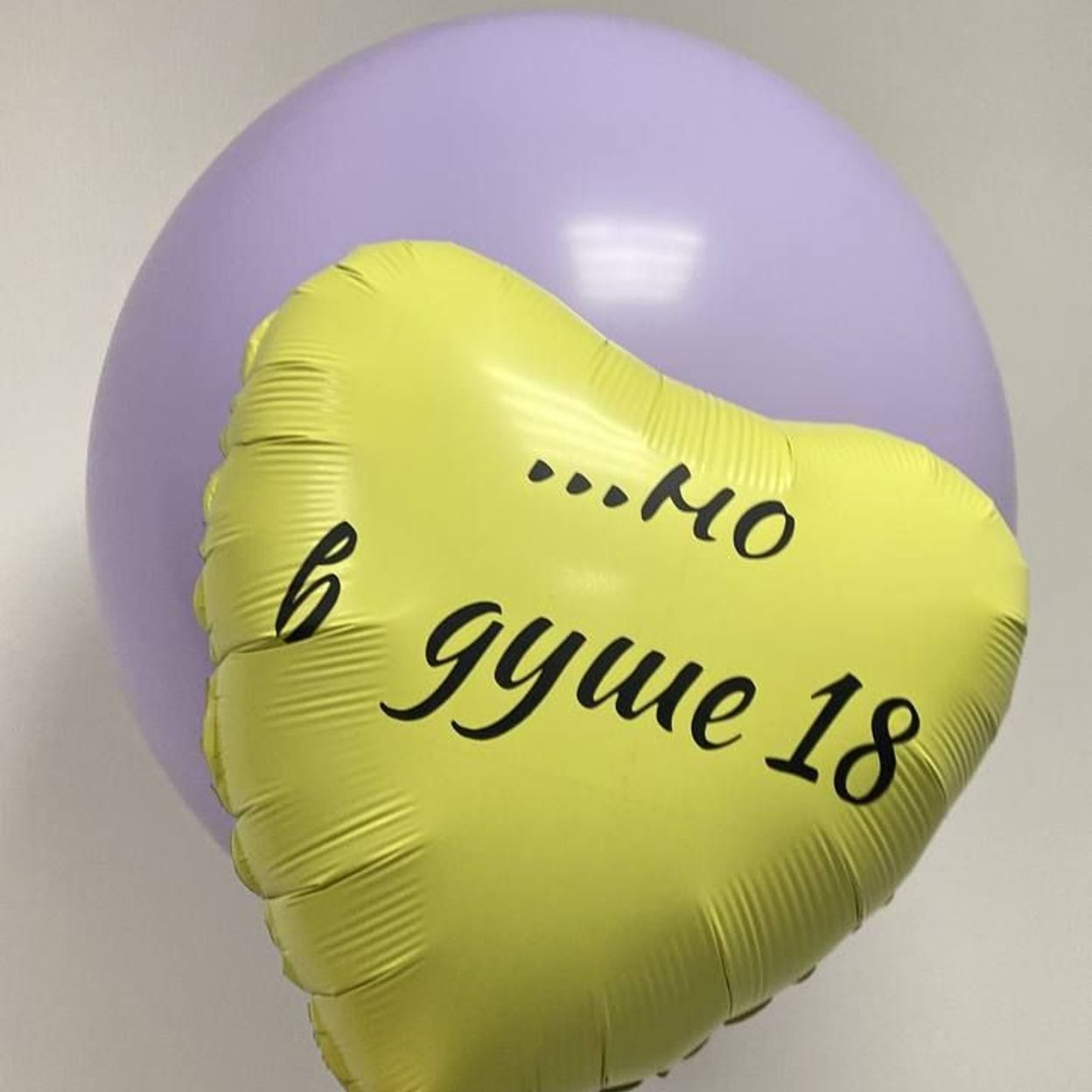 Купить Тематический #6