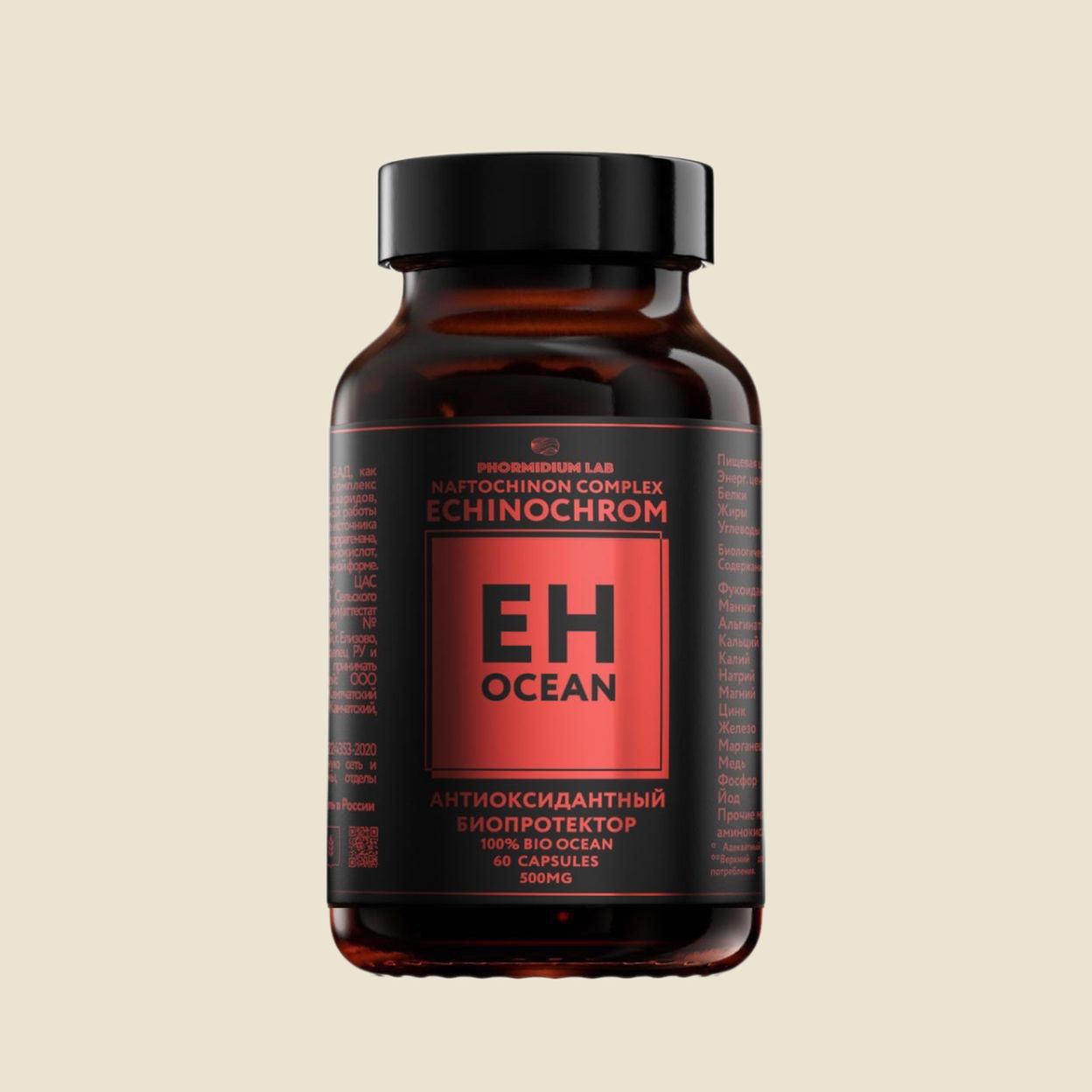 Купить EHINOHROM 60 КАПСУЛ