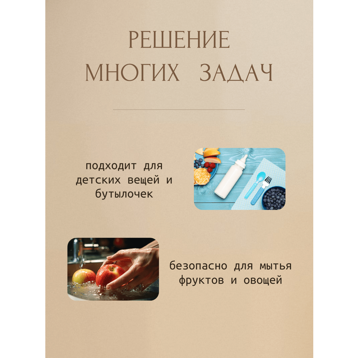 Купить Мыло КОКОСОВОЕ (хозяйственное)