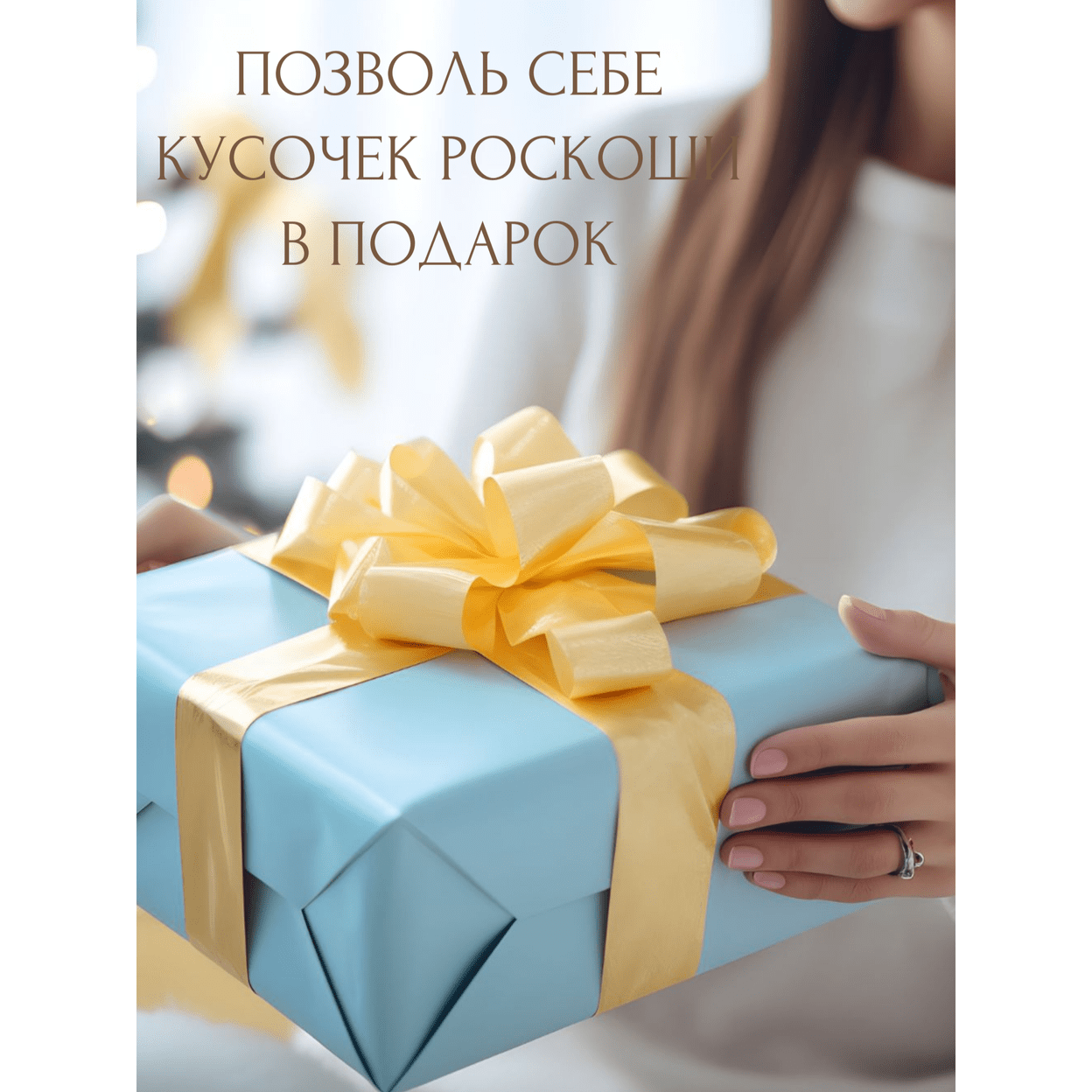 Купить Мыло КОКОСОВОЕ (хозяйственное)