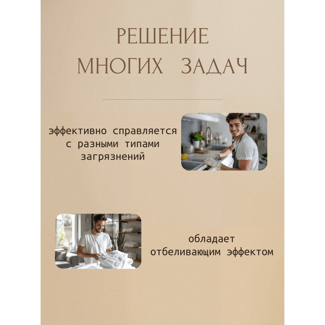 Купить Мыло КОКОСОВОЕ (хозяйственное)