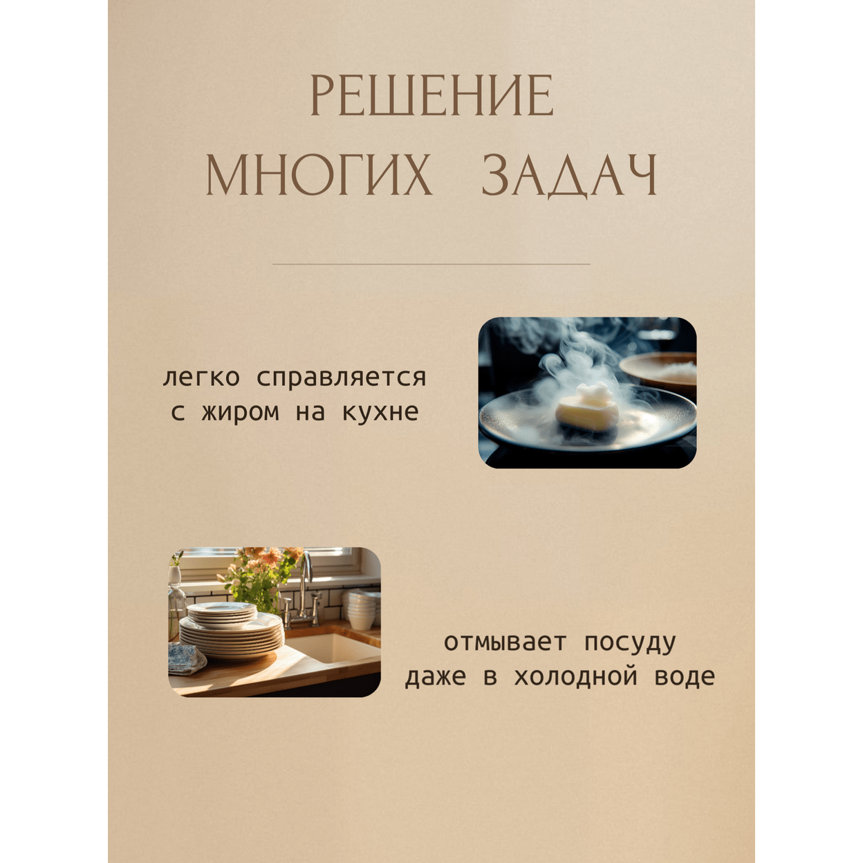 Купить Мыло КОКОСОВОЕ (хозяйственное)