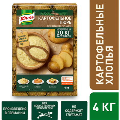 Купить ПЮРЕ KNORR КАРТОФЕЛЬНОЕ 4 КГ. доставка продуктов Тюмень . доставка продуктов в Тюмени . доставка фруктов Тюмень . доставка фруктов в Тюмени . д