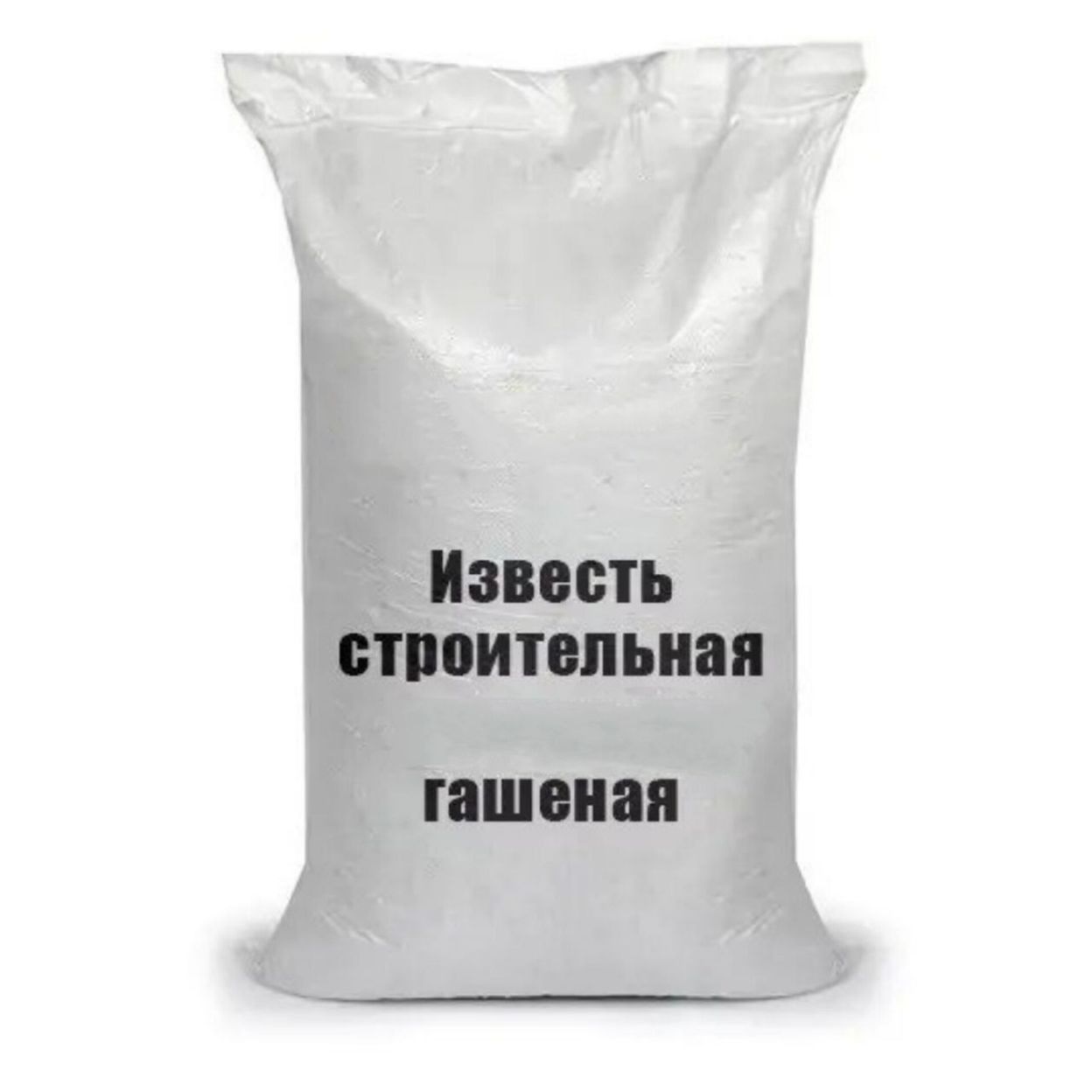 Купить Известь строительная гашеная (25кг)