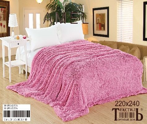 Купить Плед "Ameli" 220*240 диз.: 13-special