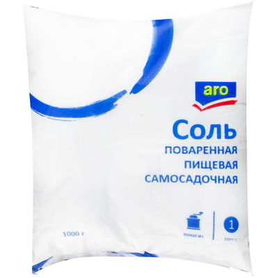 Купить СОЛЬ ПОВАРЕННАЯ ARO 1 КГ. с доставкой на дом . Доставка продуктов Тюмень , доставка продуктов в Тюмени , dostavka-produktov-tyumen , dostavka-p