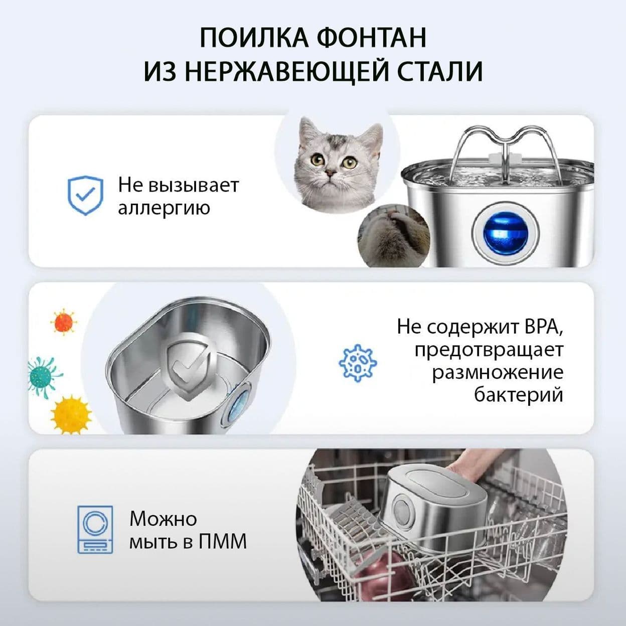 Купить Поилка металлическая двойной излив 3,2L