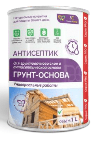 Купить АНТИСЕПТИК «СИГМА-ГРУНТ ОСНОВА»