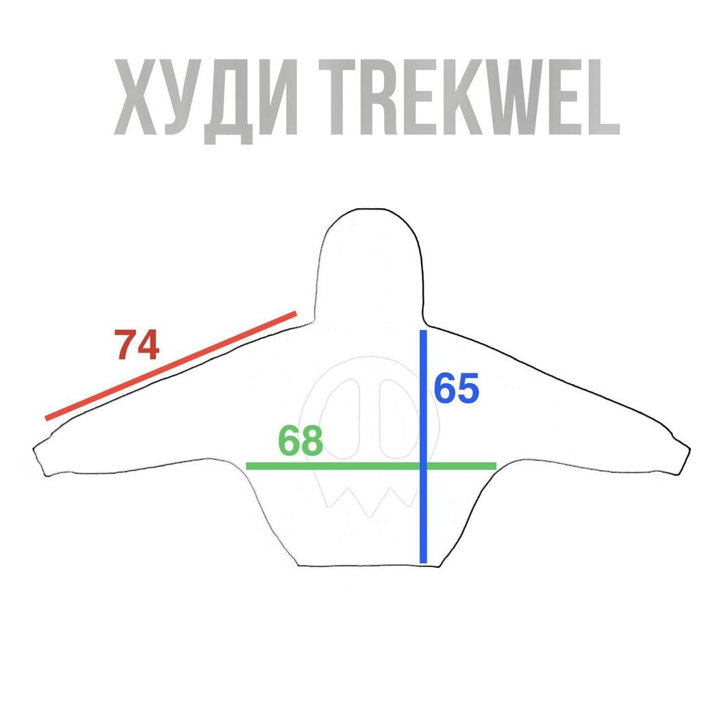 Купить двухцветное худи