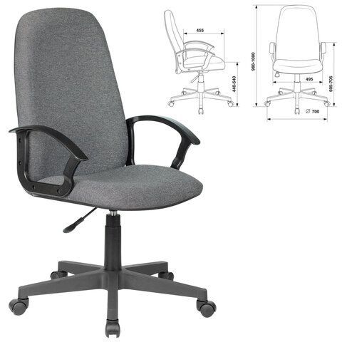 Купить Кресло офисное BRABIX "Element EX-289", ткань, серое. Артикул 532093