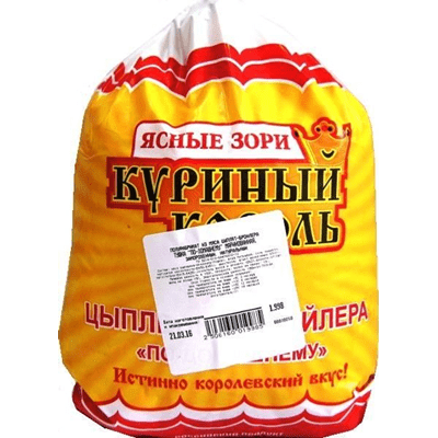 Купить ТУШКА ПО-ДОМАШНЕМУ ЗАМОРОЖЕННАЯ ЯСНЫЕ ЗОРИ 1 КГ . доставка продуктов тюмень . доставка продуктов в тюмени . доставка фруктов тюмень . доставка 