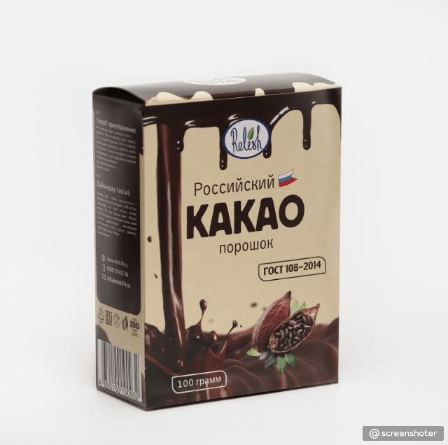 Купить Какао порошок Relish натуральный, 100 г