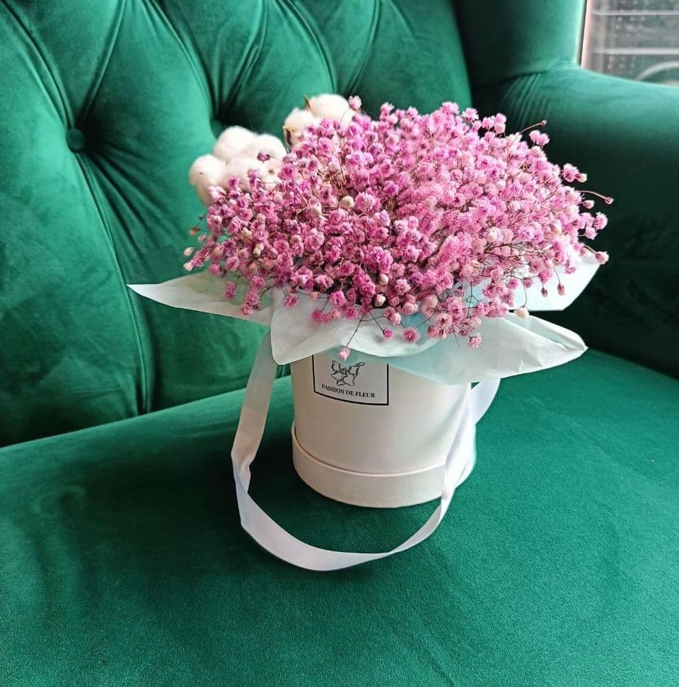 Купить BOX Silver