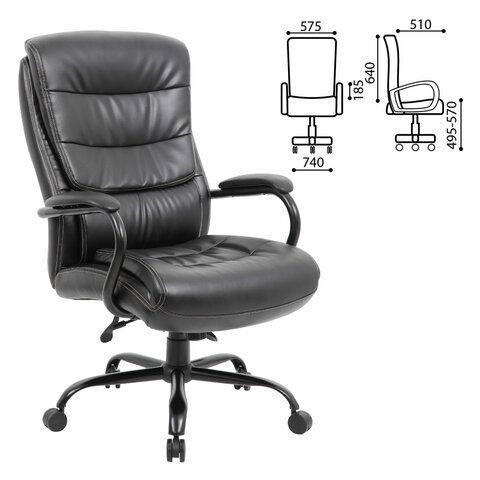 Купить Кресло офисное BRABIX PREMIUM "Heavy Duty HD-004", НАГРУЗКА до 200 кг, экокожа, черное. Артикул 531942