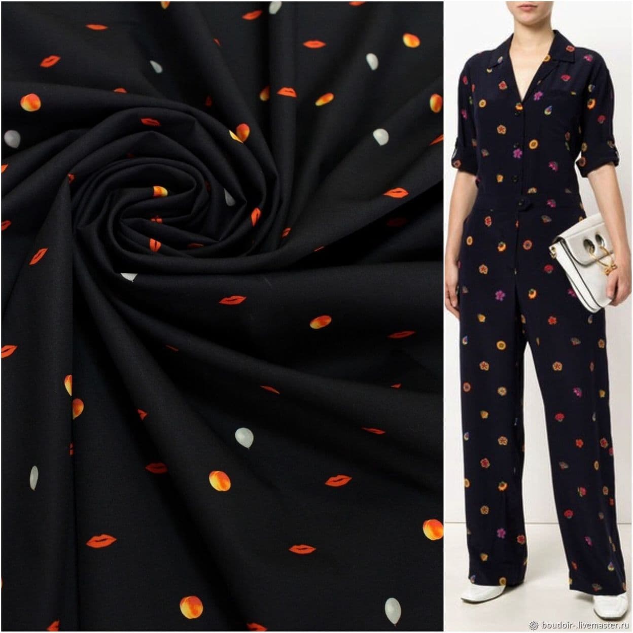 Купить Ткань хлопок Paul Smith