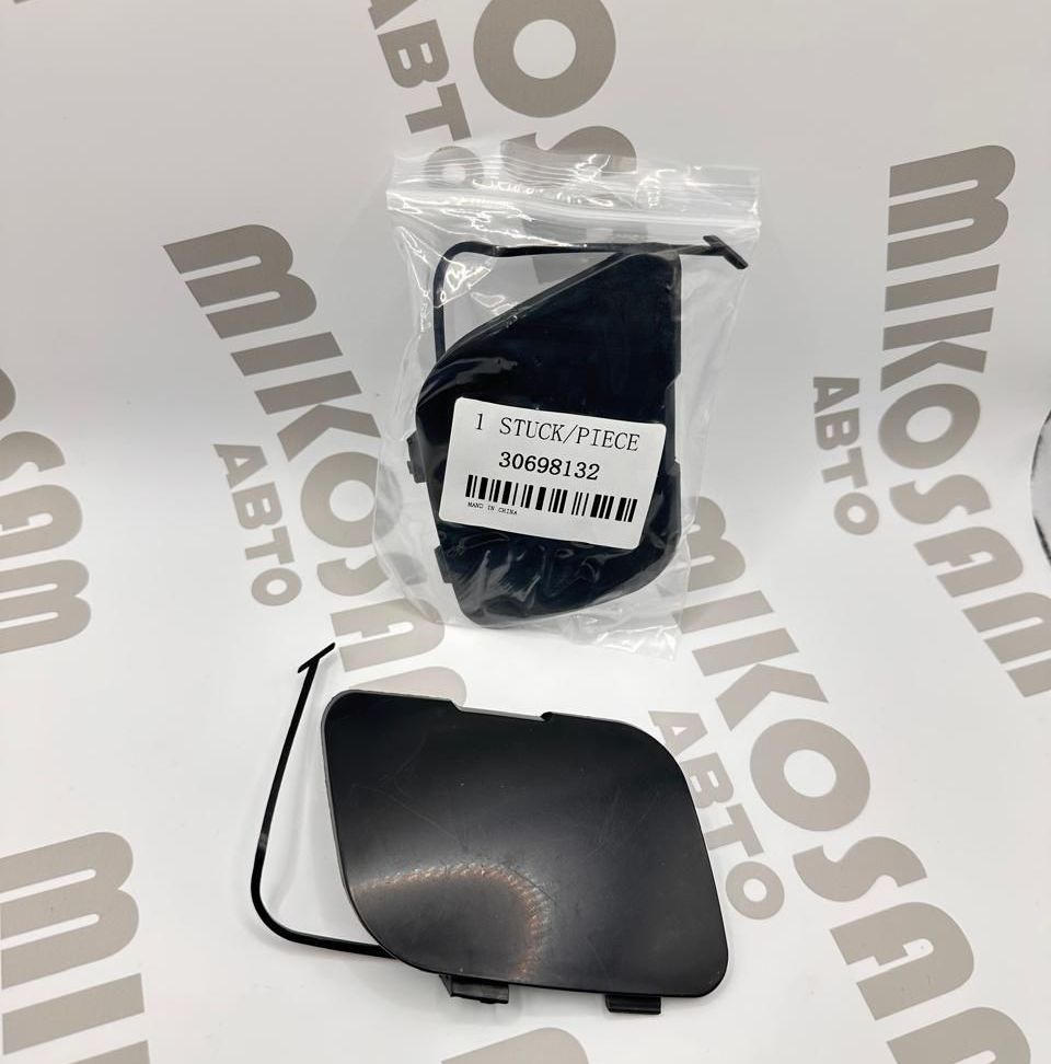 Купить Кpышка кpюка заднeго бaмпeра Volvo XC90 2006-2014 30698132