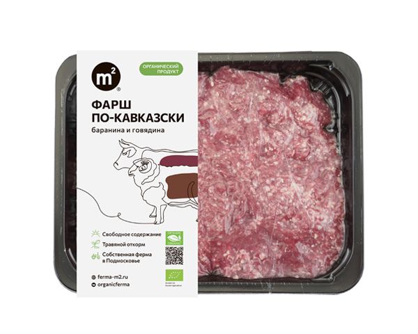 Купить Фарш по-кавказски из говядины и баранины, 400 г.