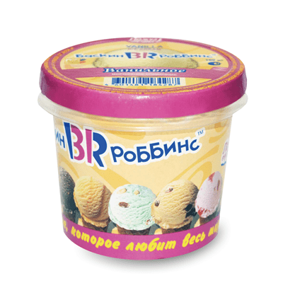 Купить МОРОЖЕНОЕ BASKIN ROBBINS ВАНИЛЬНОЕ 60 Г. Х 24 ШТ. доставка продуктов Тюмень . доставка продуктов в Тюмени . доставка фруктов Тюмень . доставка 