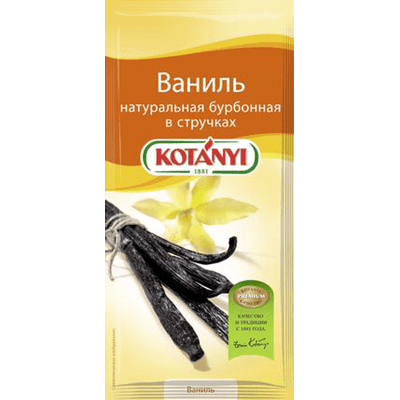 Купить ВАНИЛЬ KOTANYI БУРБОННАЯ В СТРУЧКАХ 3 Г. с доставкой на дом . Доставка продуктов Тюмень , доставка продуктов в Тюмени , dostavka-produktov-tyum