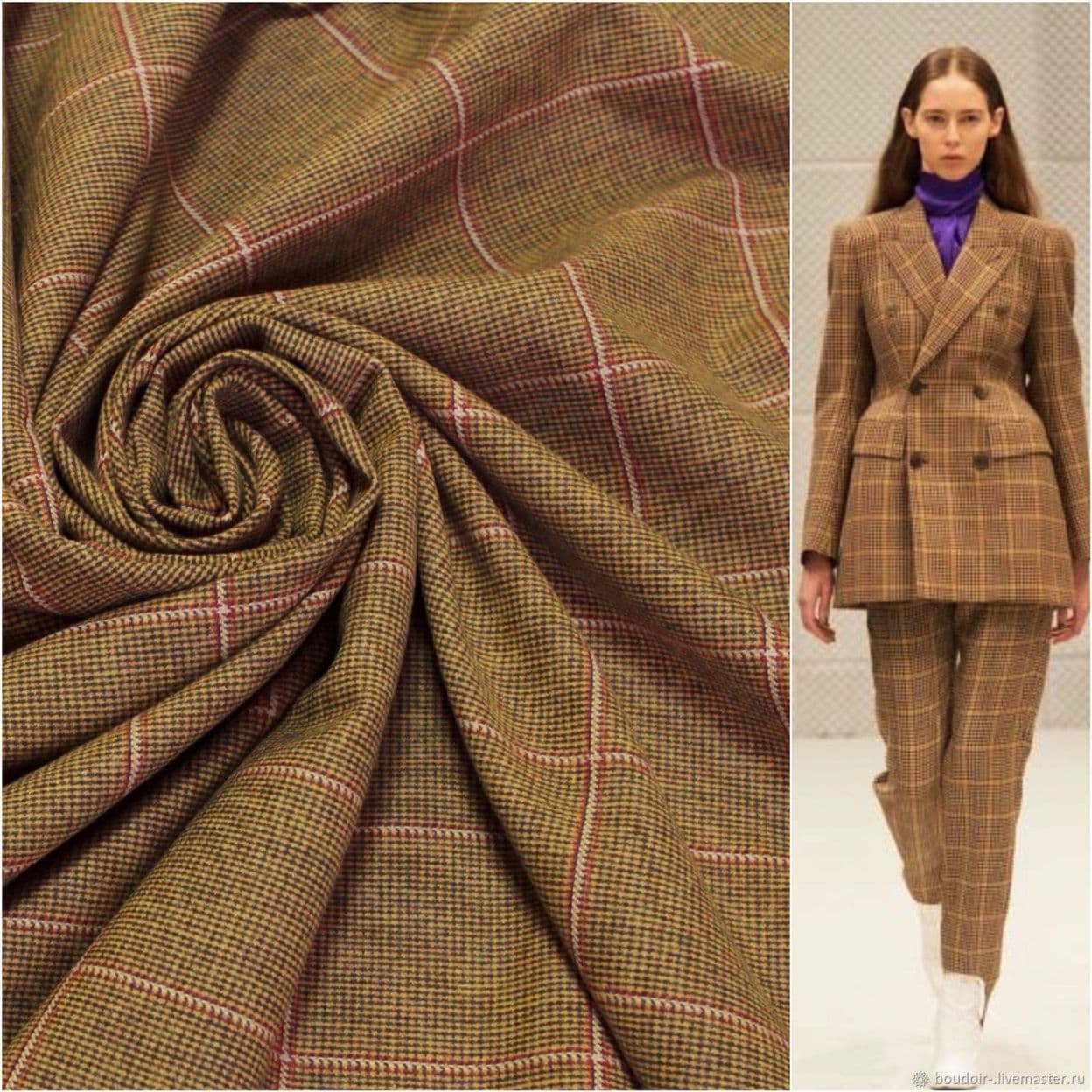 Купить Ткань шерсть твид Etro
