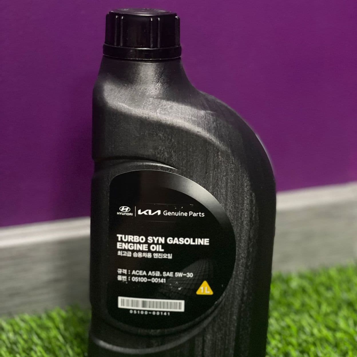 Купить Масло моторное Hyundai-KIA 5W-30 1L