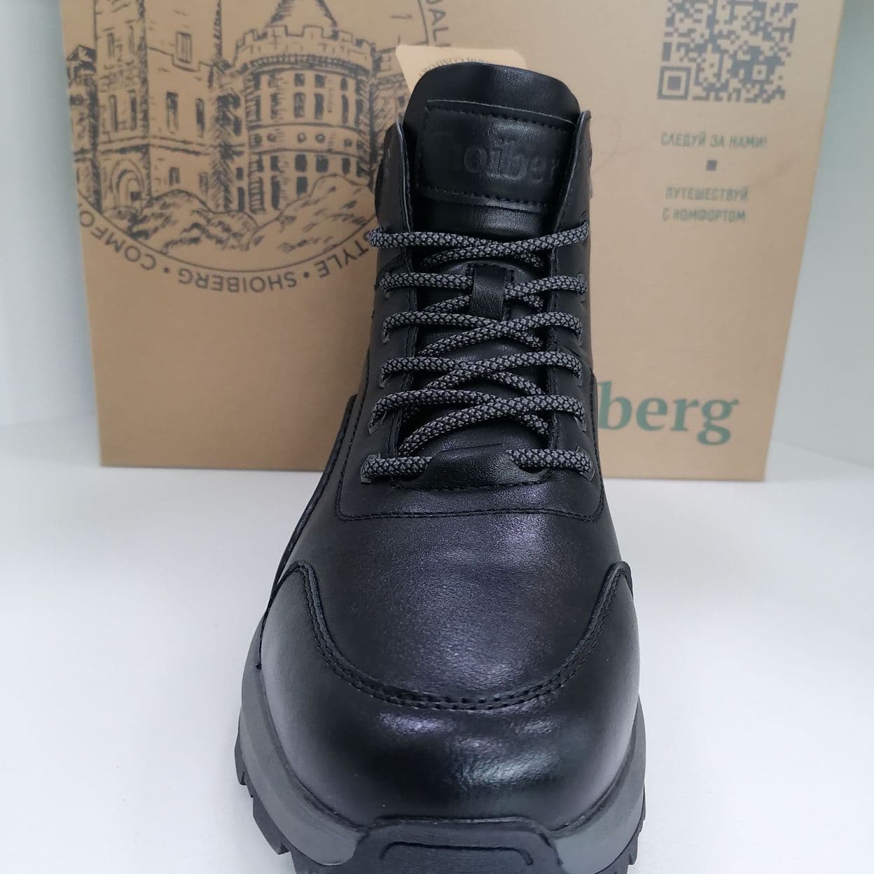 Купить Ботинки мужские Shoiberg