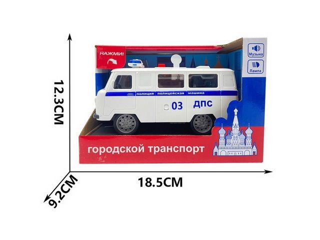 Купить Машинка инерц., свет и звук эффекты, в/к 18,5*9*12 см