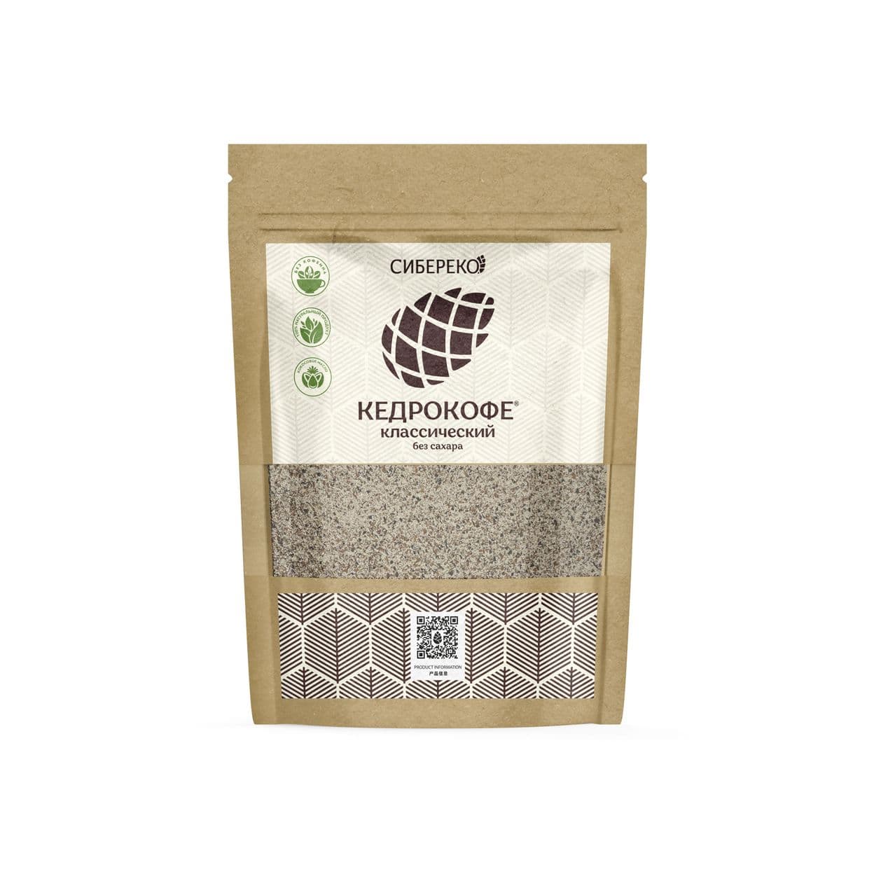 Купить КЕДРОКОФЕ классический 90 г