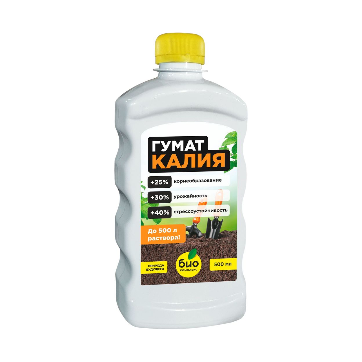 Купить Гумат Калия 250 мл, Био Комплекс