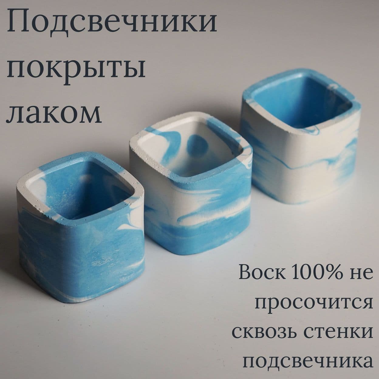Купить Подарочный набор для создания ароматических свечей