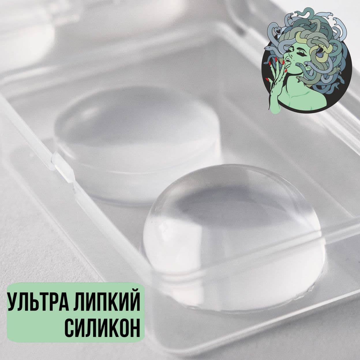 Купить Сменные подушечки для штампа Meduzza Stamping