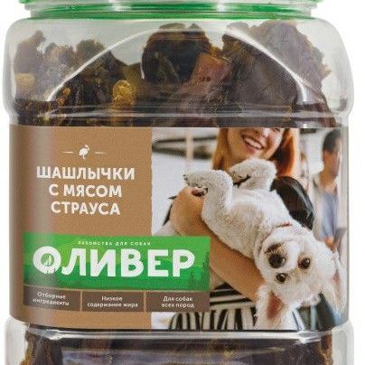Купить ОЛИВЕР 750 г лакомства для собак всех пород  шашлычки с мясом страуса