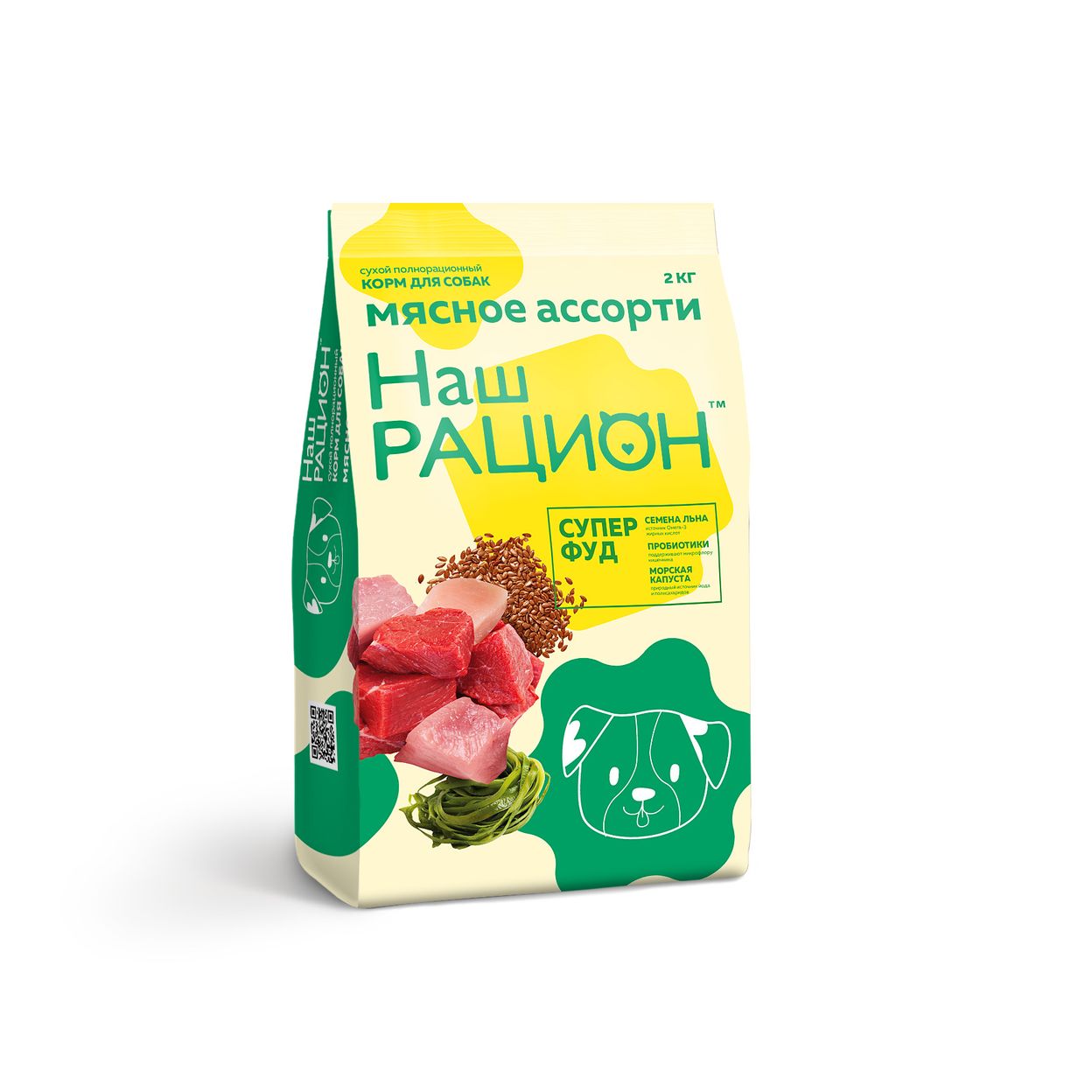 Купить Корм Сухой для взрослых собак Наш Рацион мясное ассорти 15 кг
