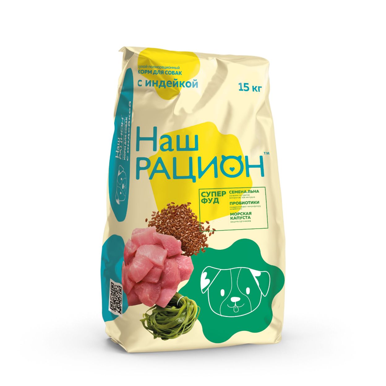 Купить Корм Сухой для взрослых собак Наш Рацион мясное ассорти 15 кг