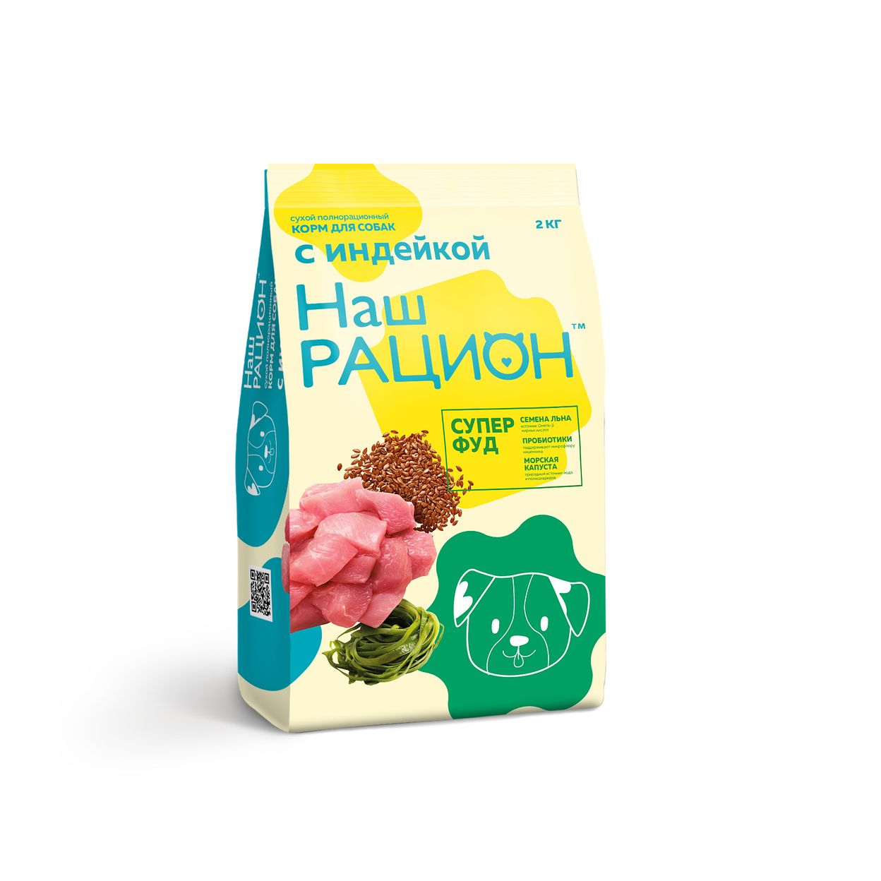 Купить Корм Сухой для взрослых собак Наш Рацион мясное ассорти 15 кг