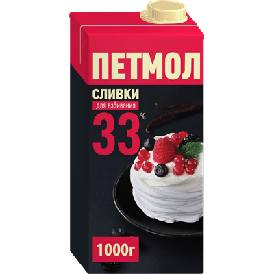Купить ПЕТМОЛ КРЕМ СЛИВОЧНЫЙ УЛЬТРАПАСТЕРИЗОВАННЫЙ 33% 1000 Г. доставка продуктов тюмень . доставка продуктов в тюмени . доставка фруктов тюмень . дос