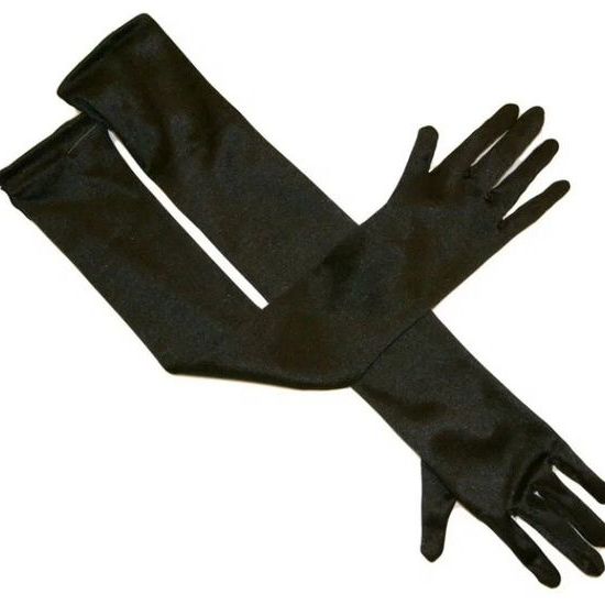 Купить Перчатки черные