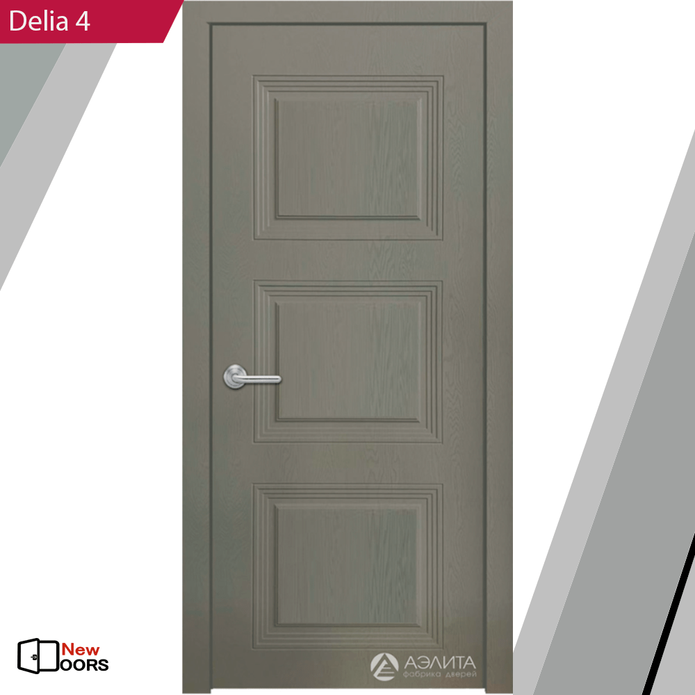 Купить Delia 4