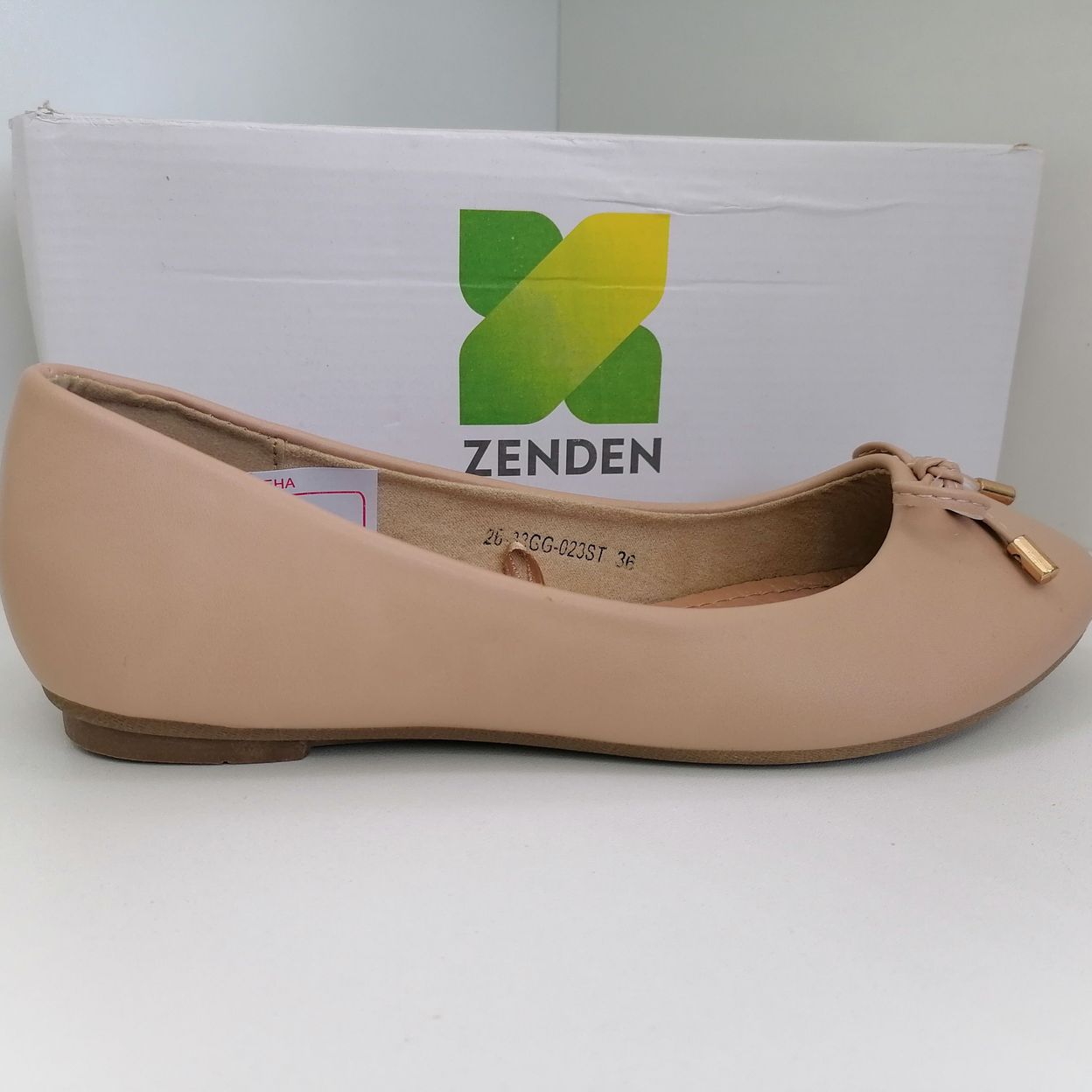 Купить Туфли девичьи Zenden